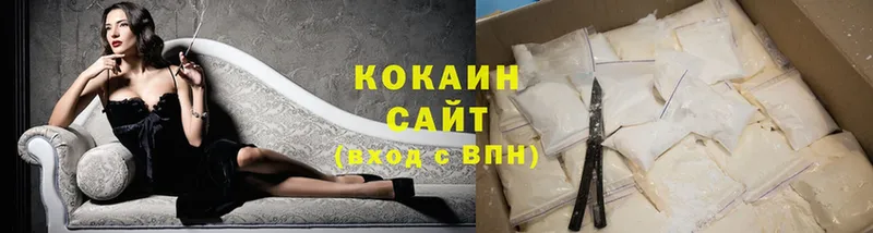 Cocaine Боливия  где купить наркоту  Владикавказ 