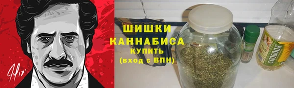 кокаин колумбия Балабаново